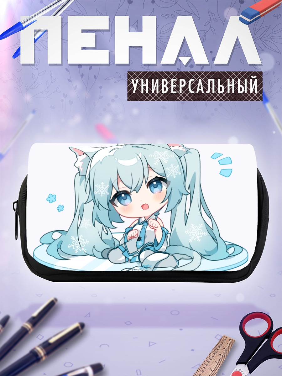 Пенал-косметичка Мику Хацунэ в снегу