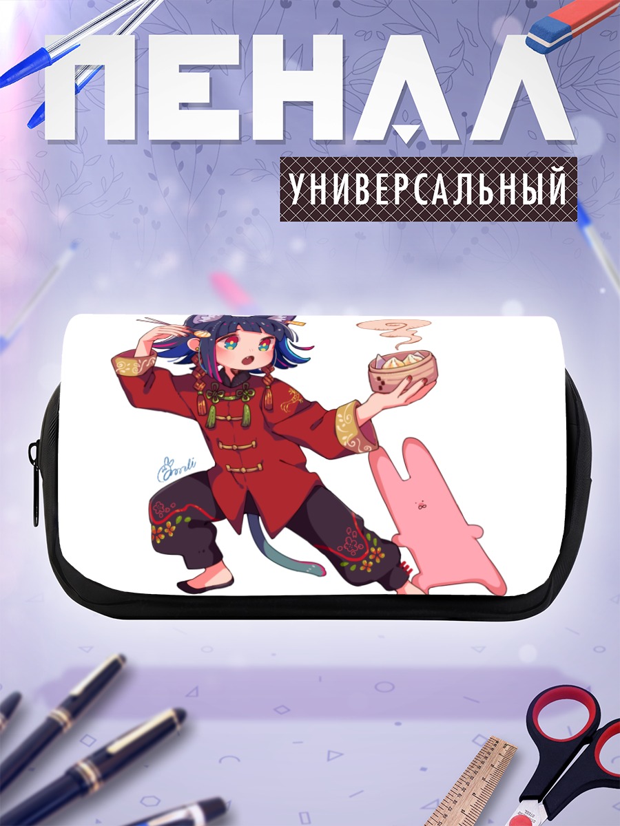 Пенал-косметичка Кошкодевочка с лапшой