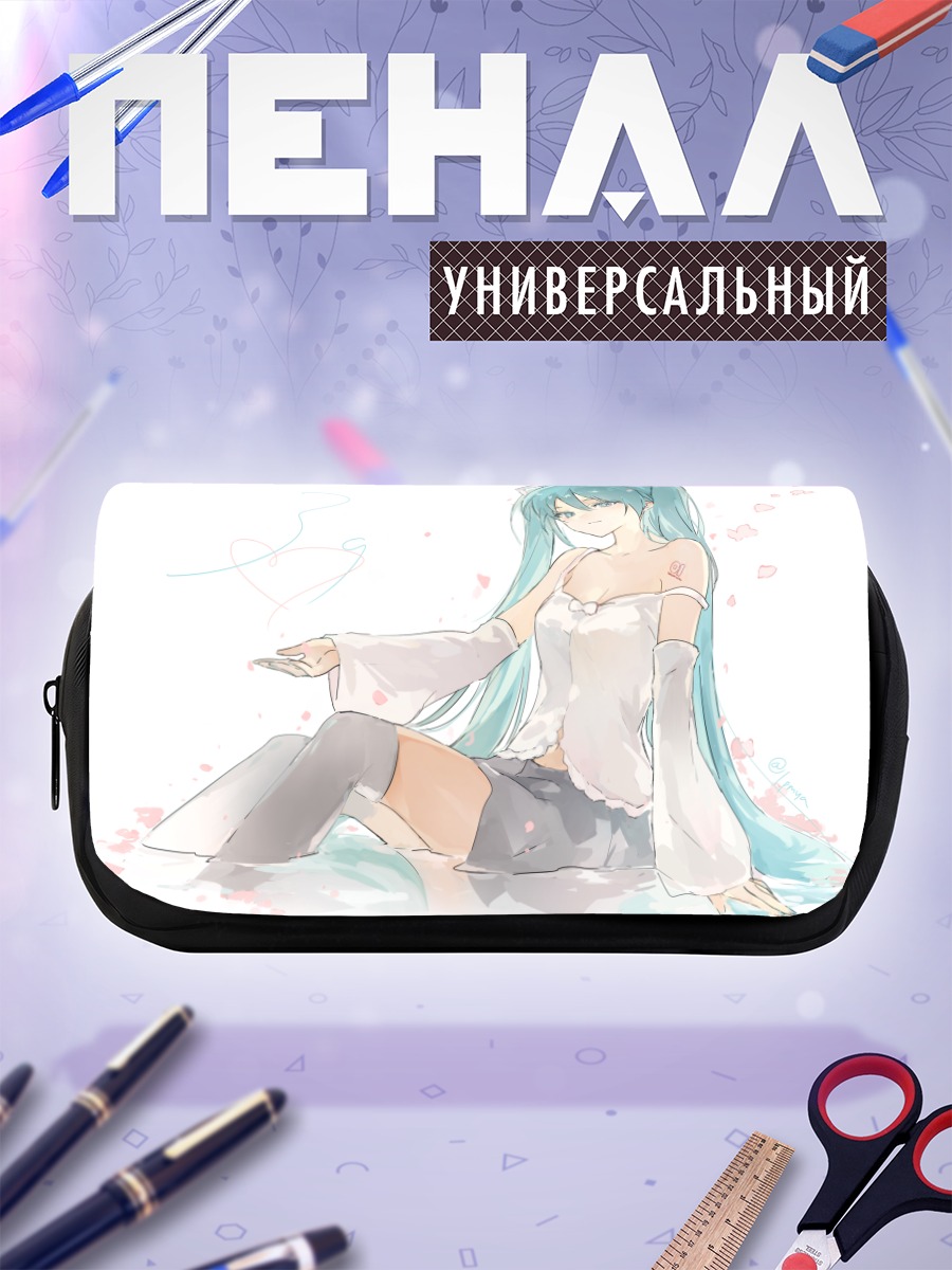 Пенал-косметичка Мику Хацунэ в белом