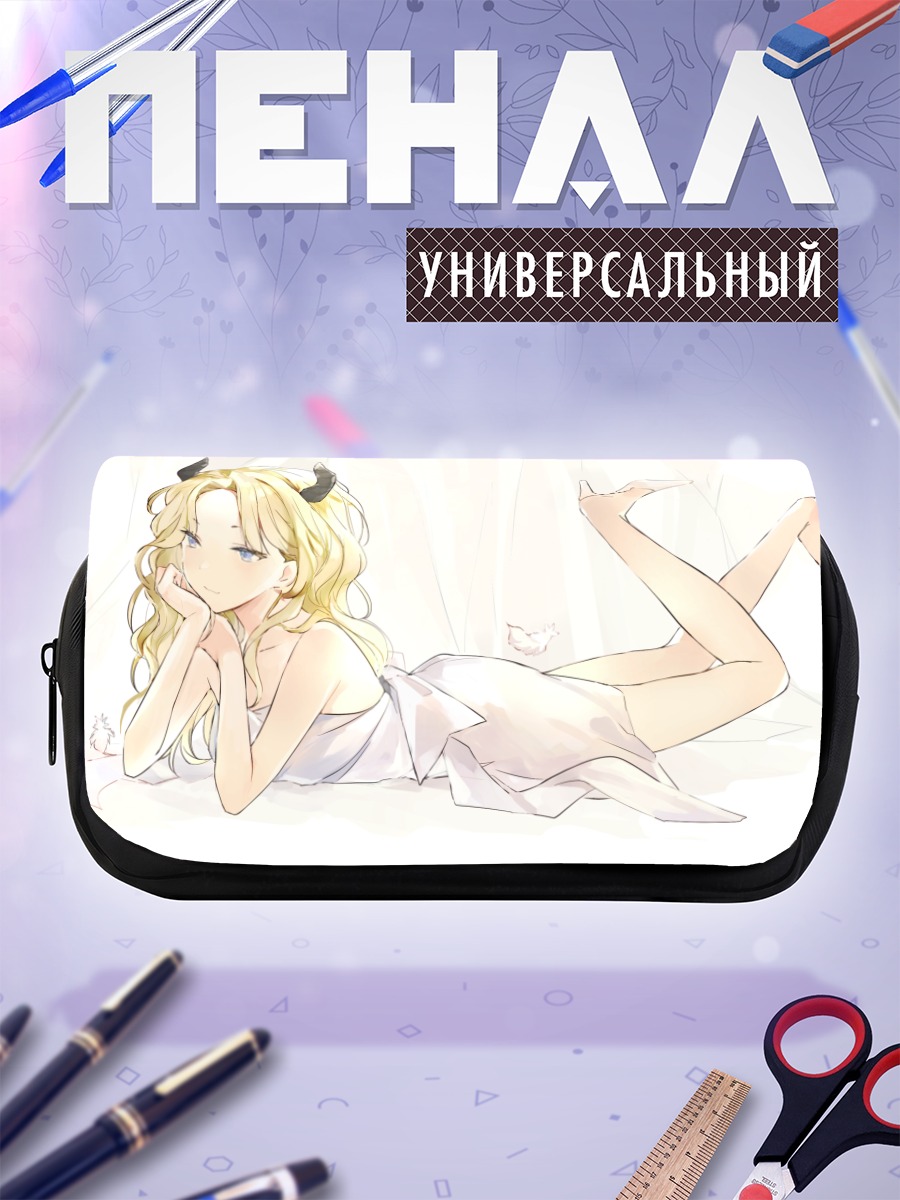 Пенал-косметичка Блондинка с рожками