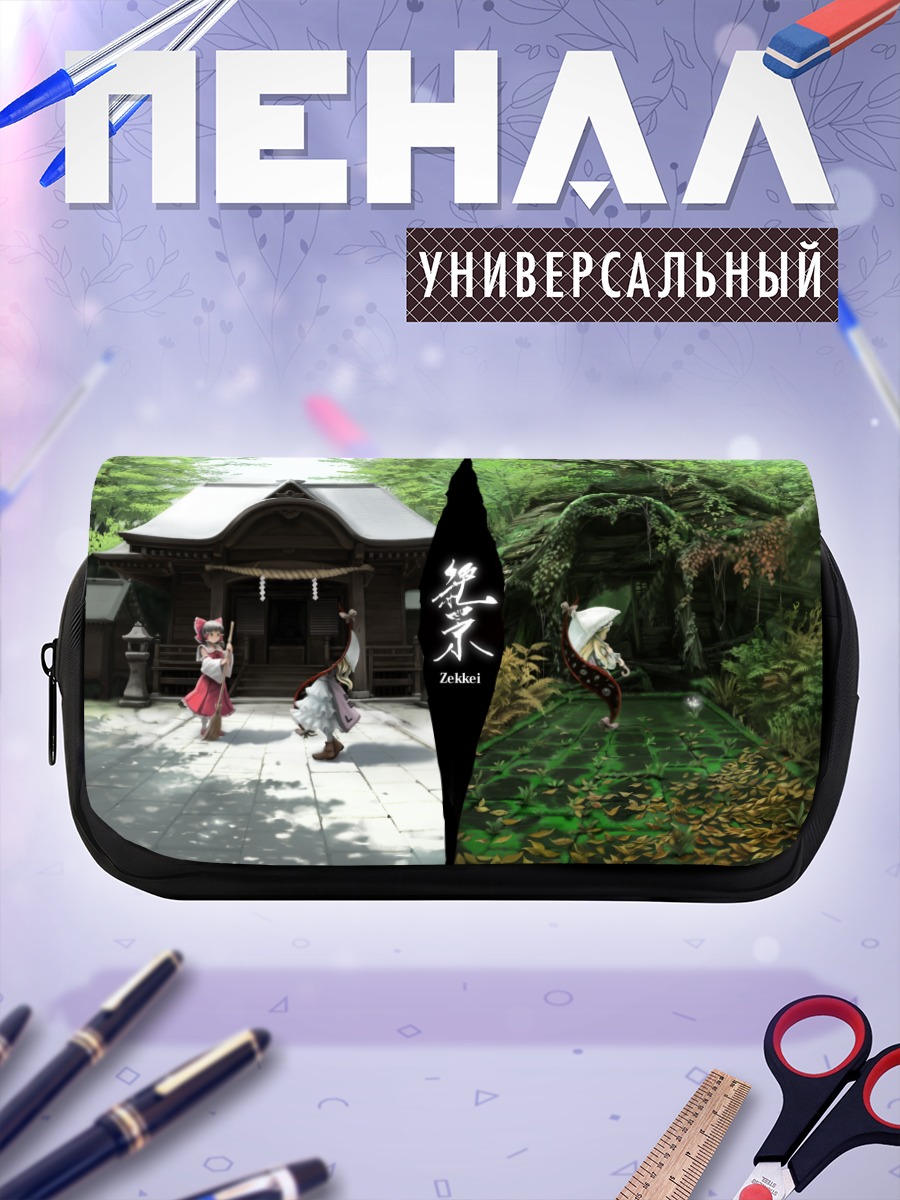 Пенал-косметичка Рейму Хакурэй в храме