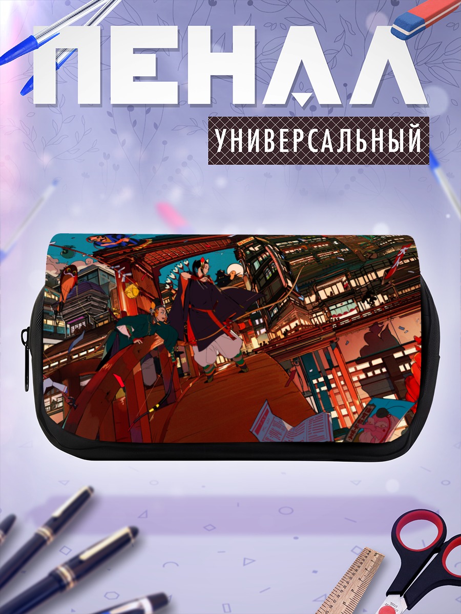 Пенал-косметичка Воин в городе
