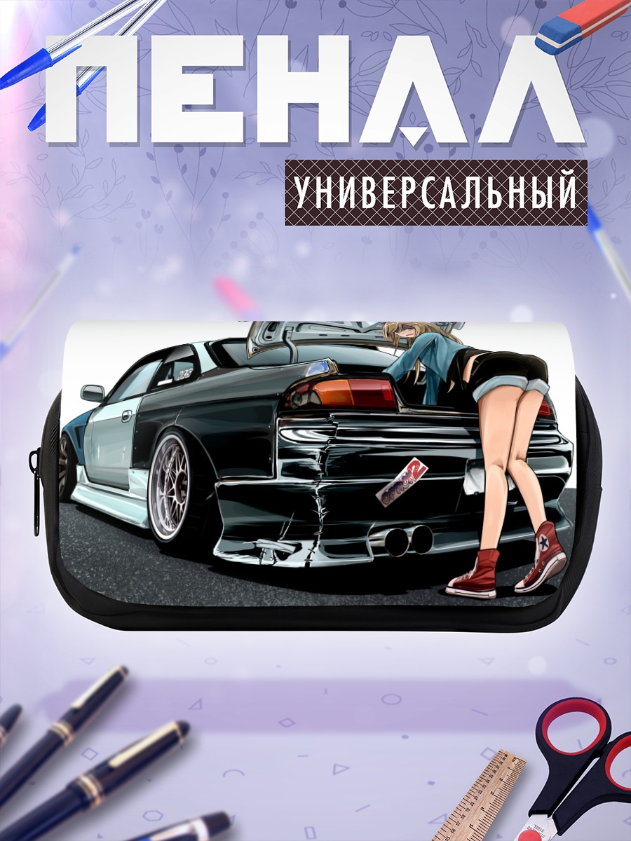 Пенал-косметичка Блондинка у авто