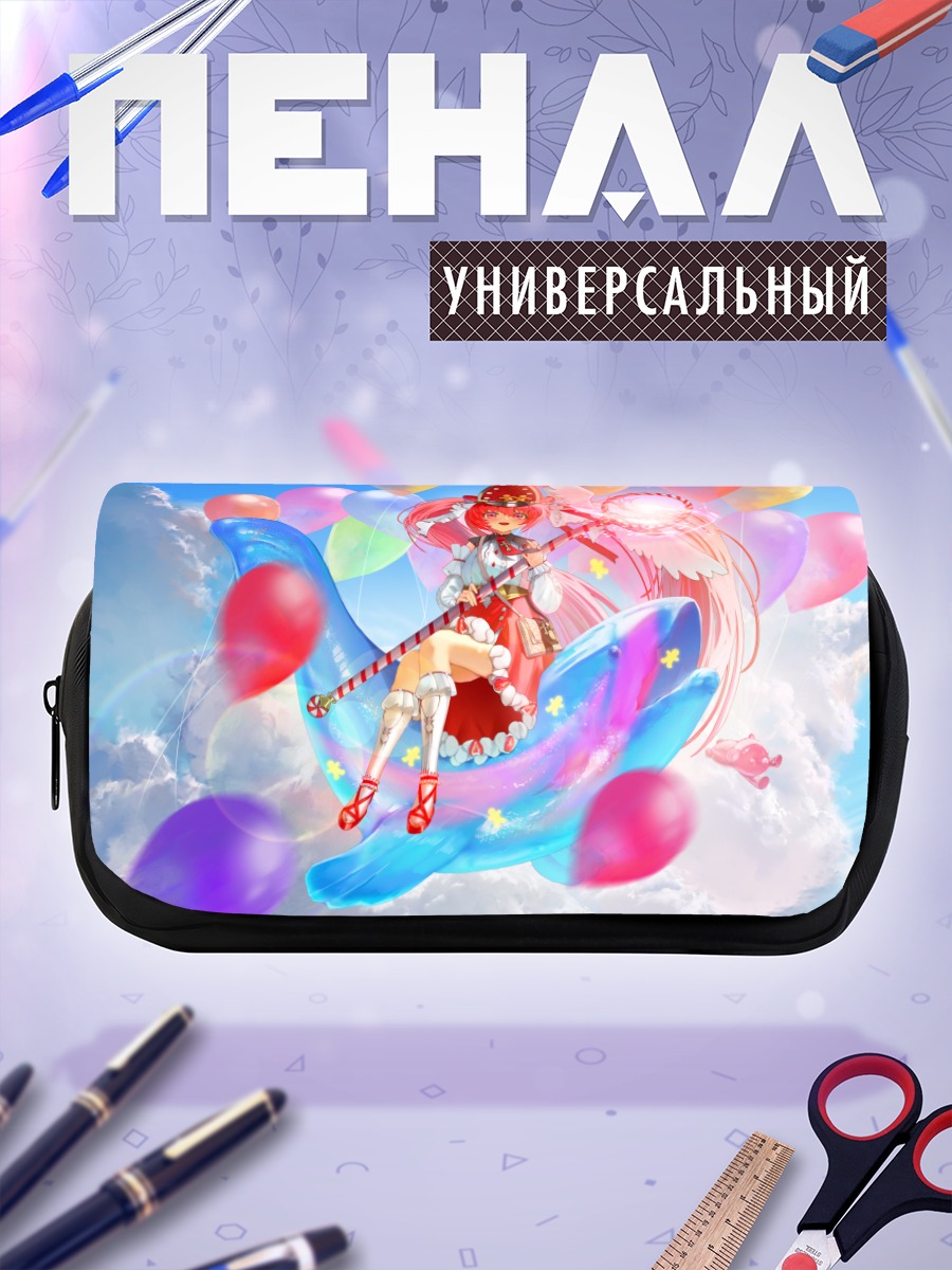 Пенал-косметичка Радужный полет в облаках