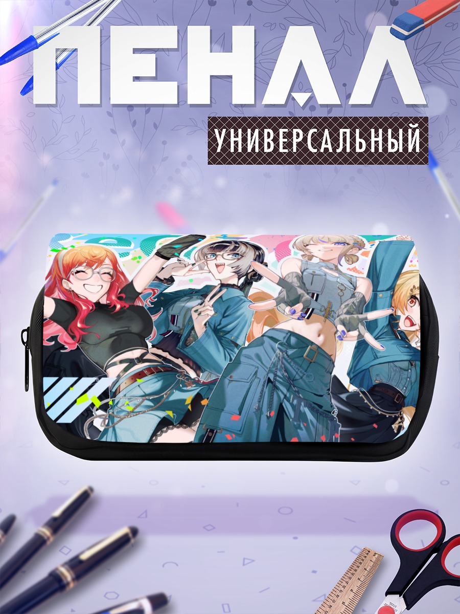 Пенал-косметичка Hololive ReGLOSS