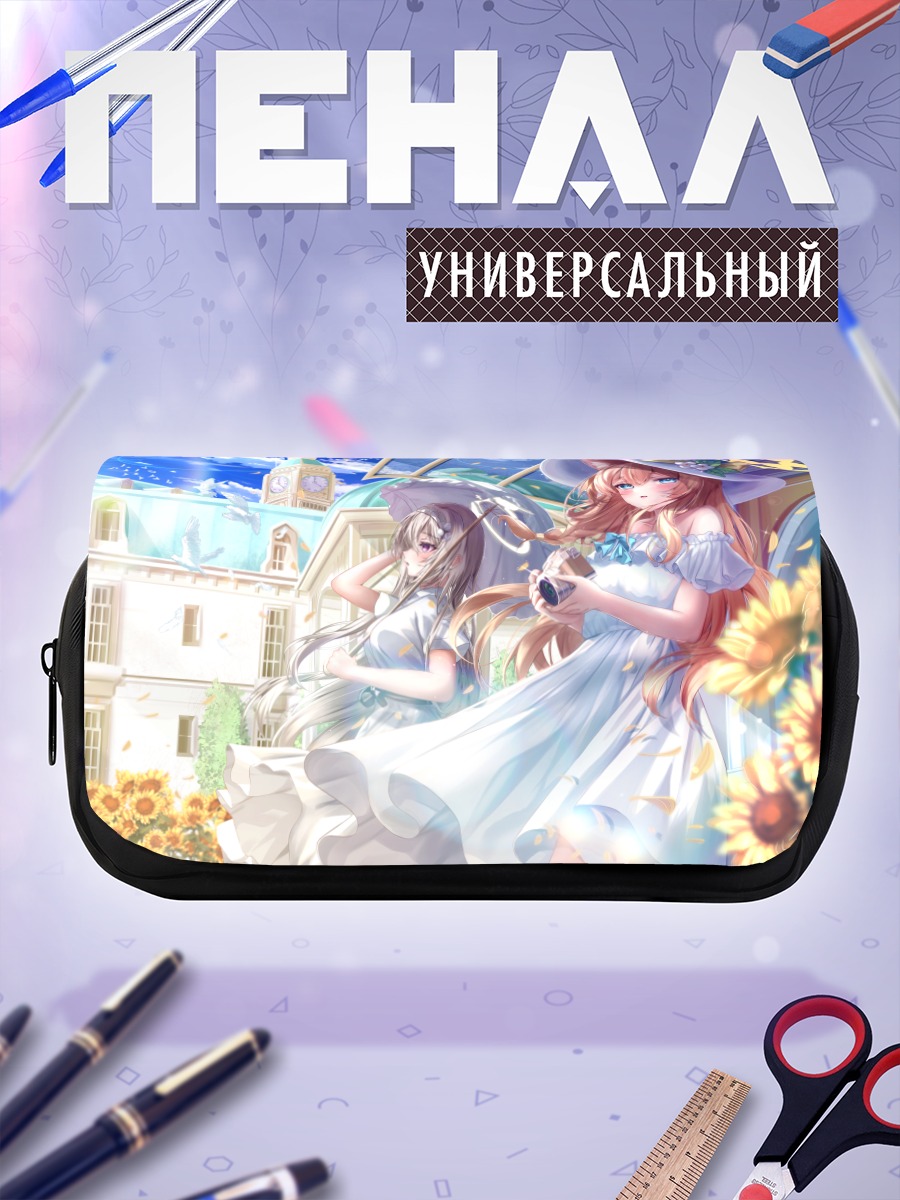 Пенал-косметичка Мари Иочи с подсолнухами