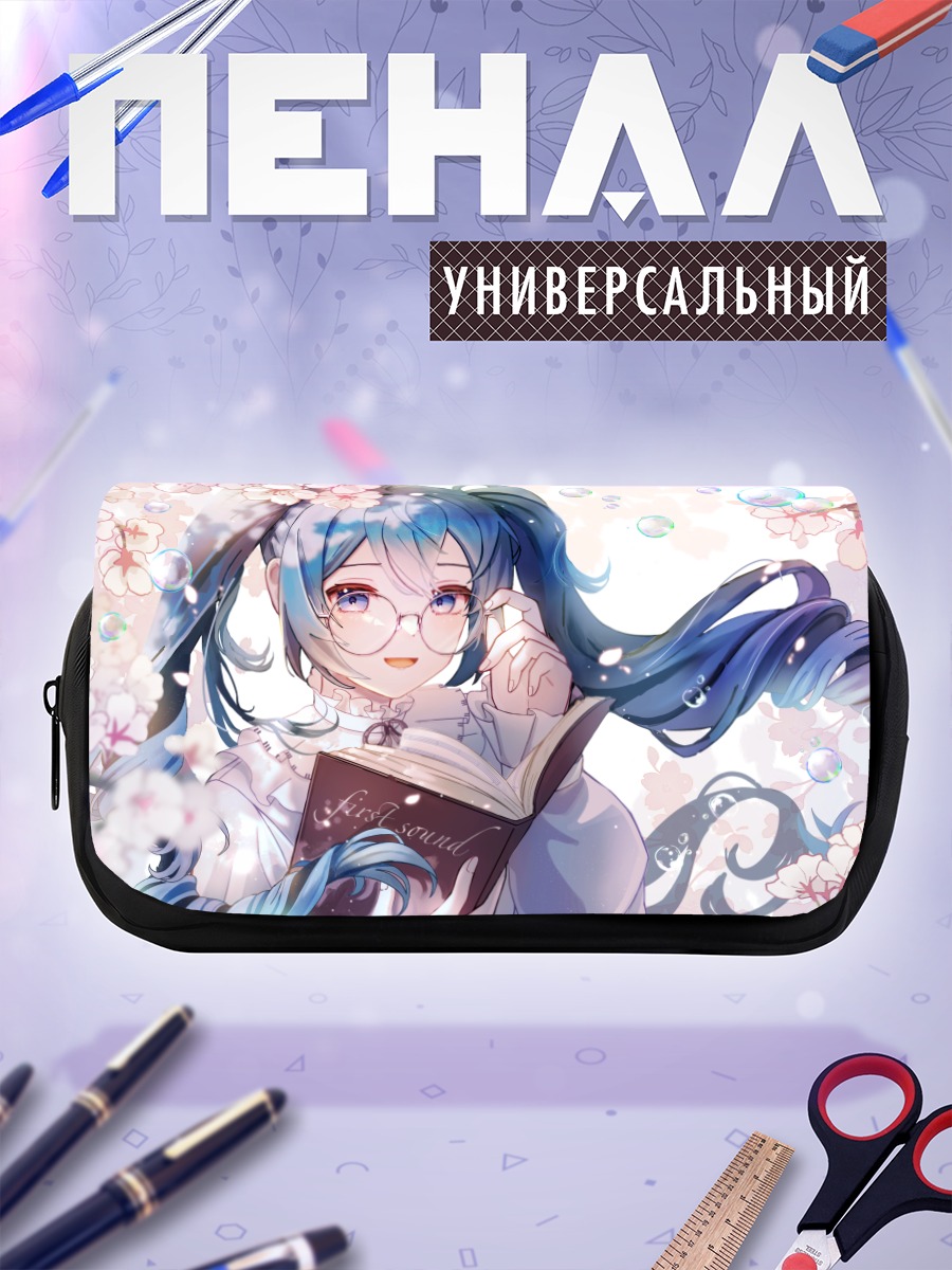 Пенал-косметичка Мику Хацунэ с книгой