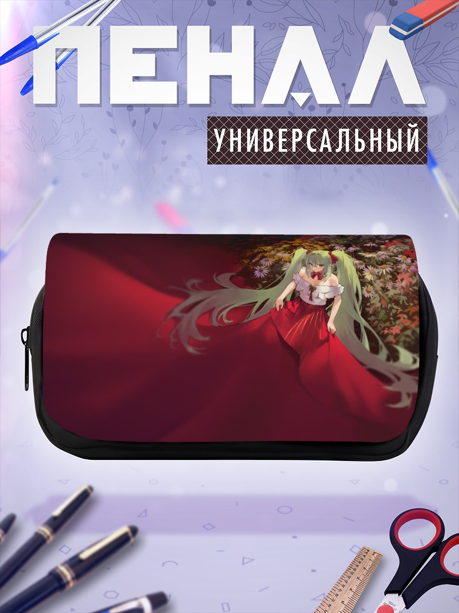 Пенал-косметичка Мику Хацунэ в красном
