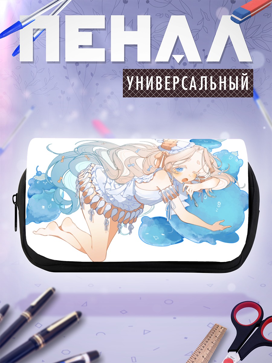 Пенал-косметичка Девочка в облаках