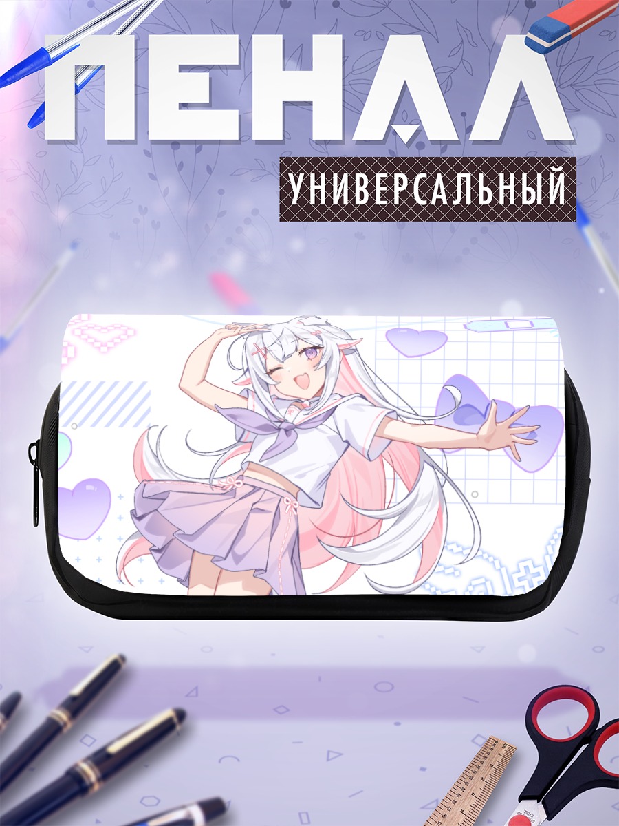 Пенал-косметичка Девочка с ушками