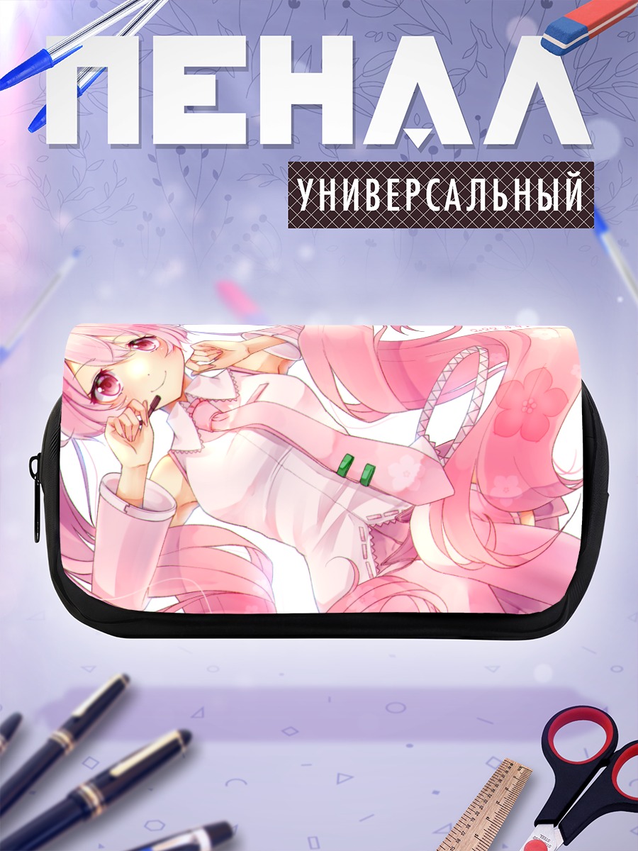 Пенал-косметичка Мику Хацунэ в сакуре