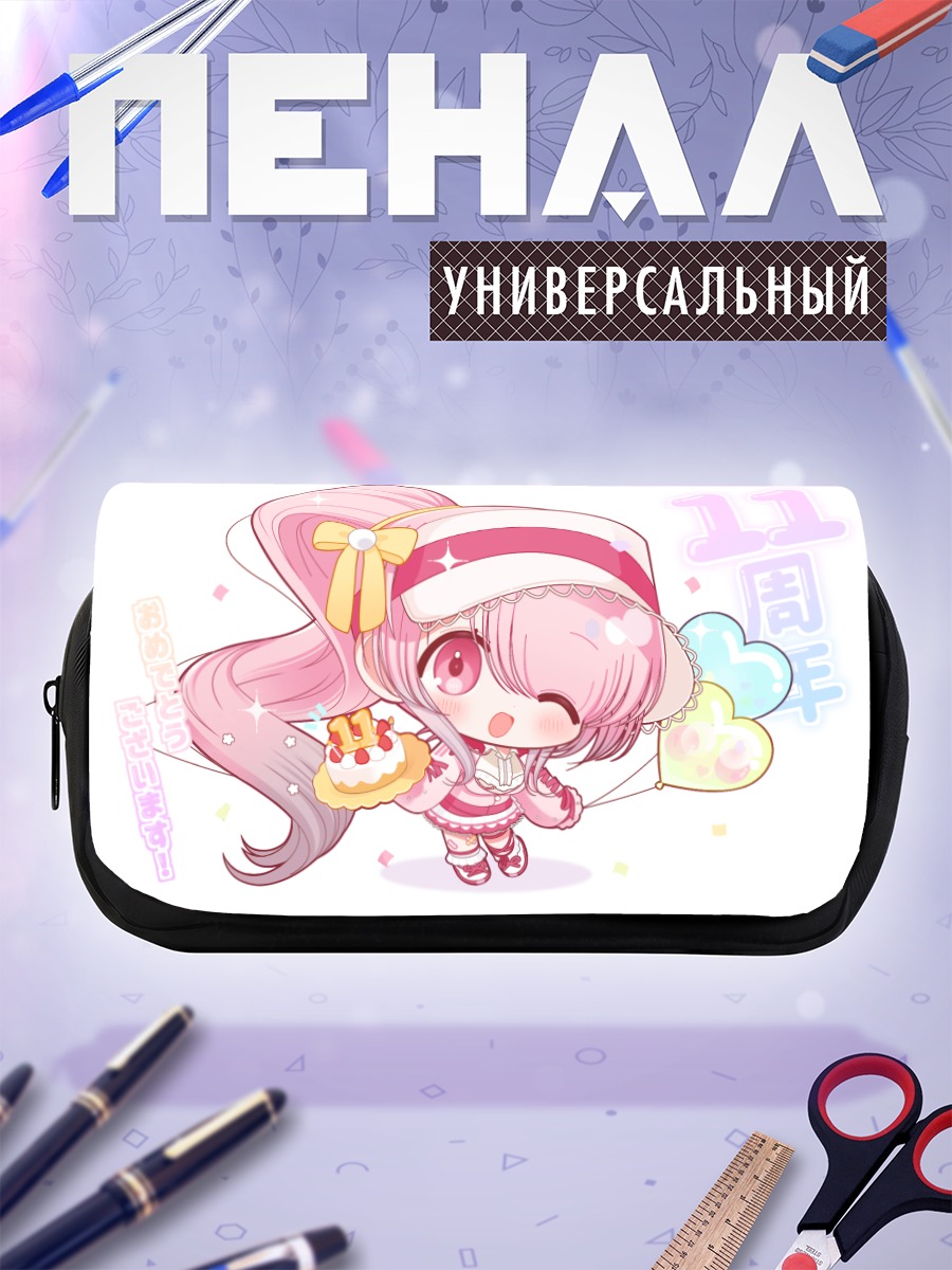 Пенал-косметичка Вербаскум с тортом