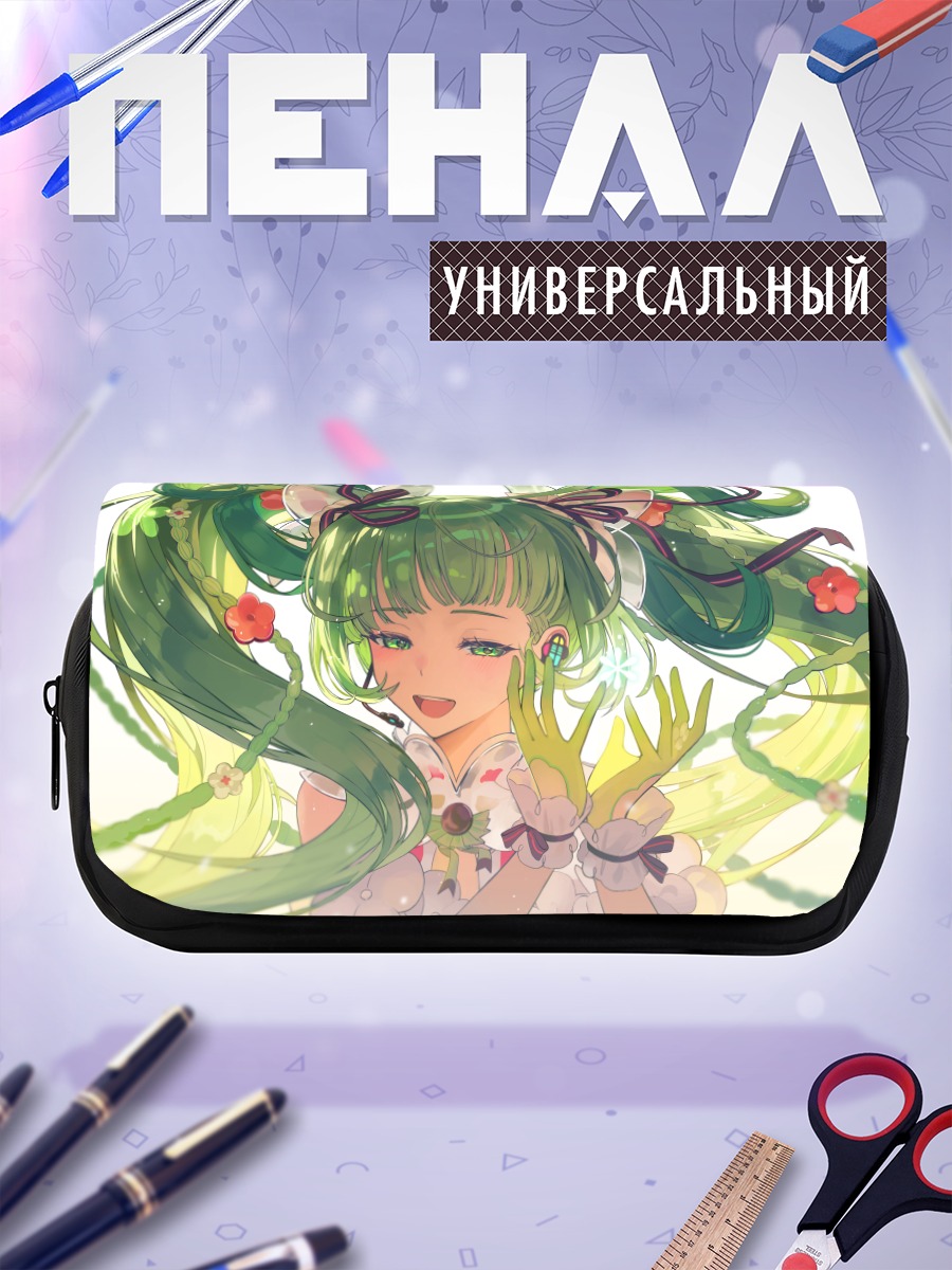 Пенал-косметичка Мику Хацунэ в цветах