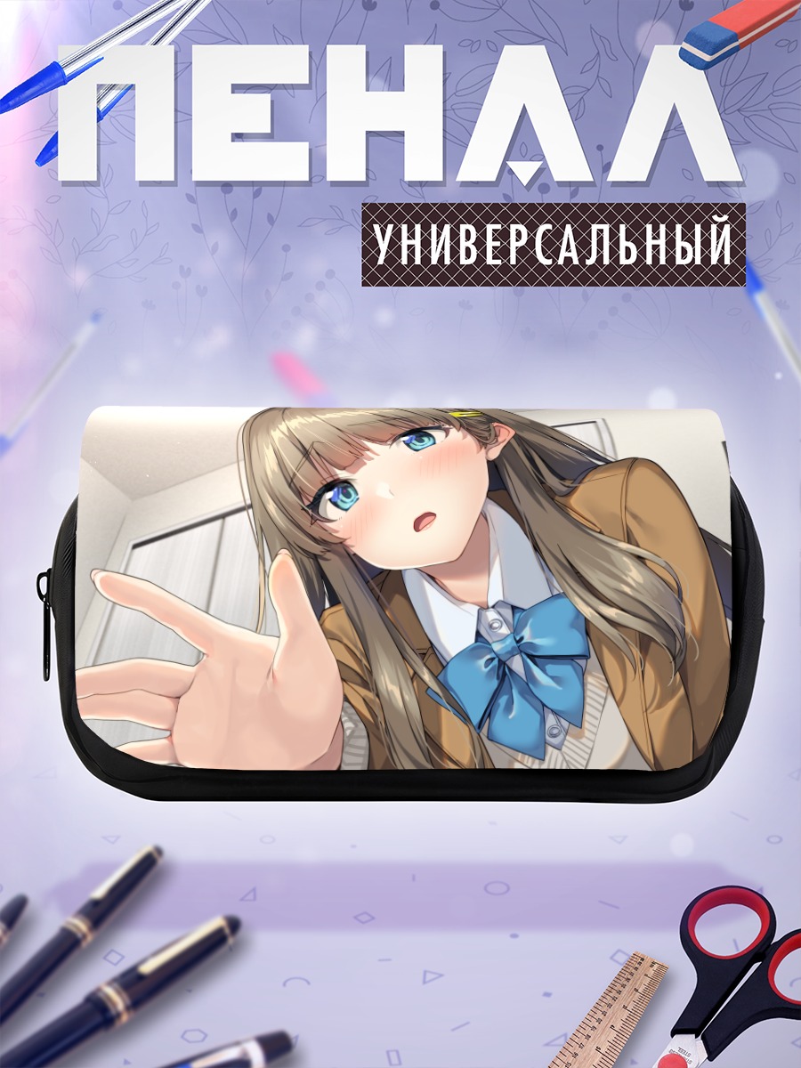 Пенал-косметичка Девушка в форме