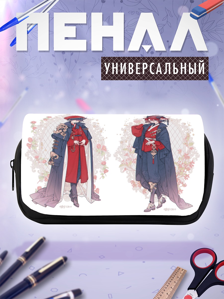 Пенал-косметичка Воины в цветах
