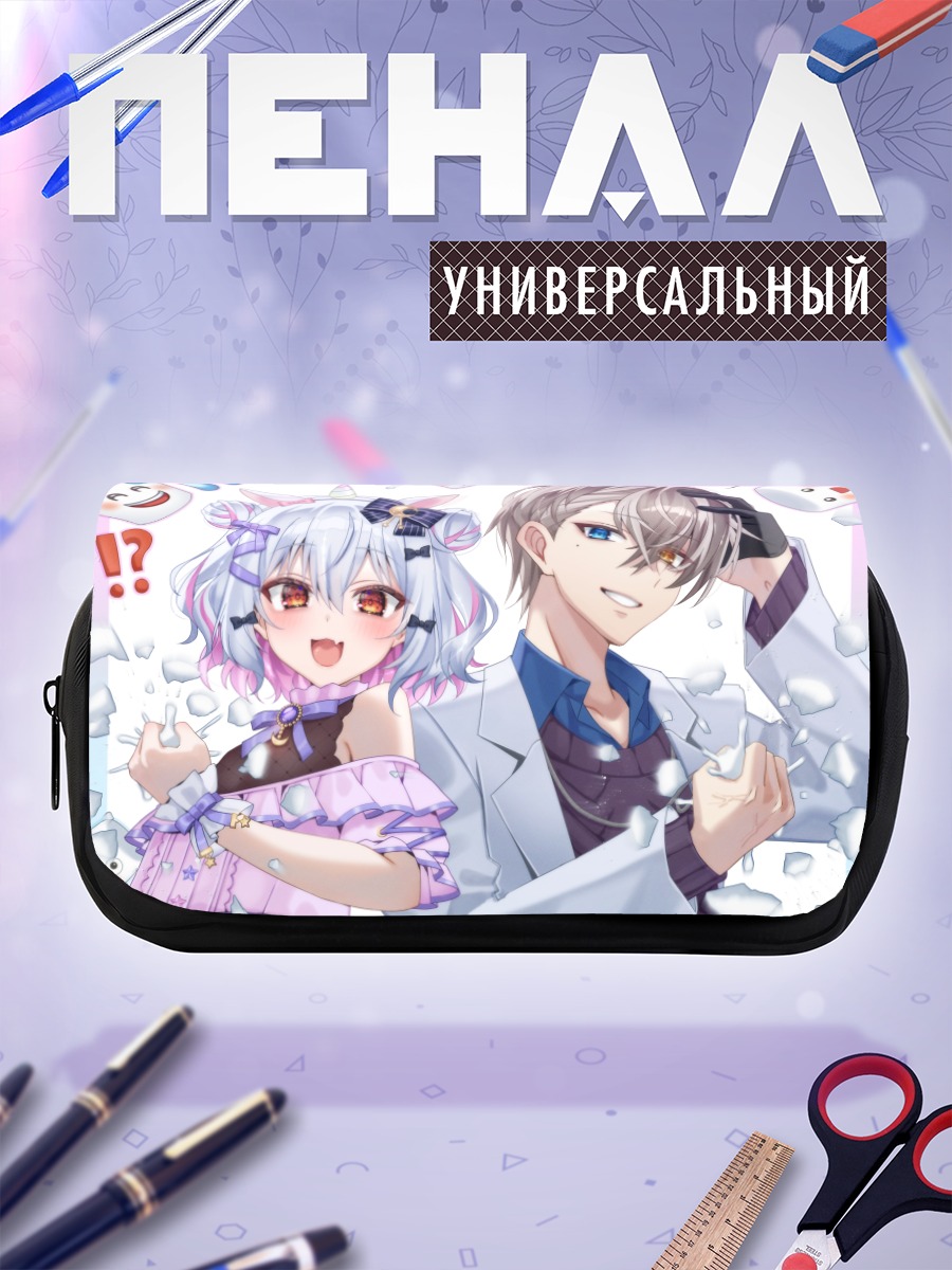 Пенал-косметичка Тамаки Инуяма и Канаэ