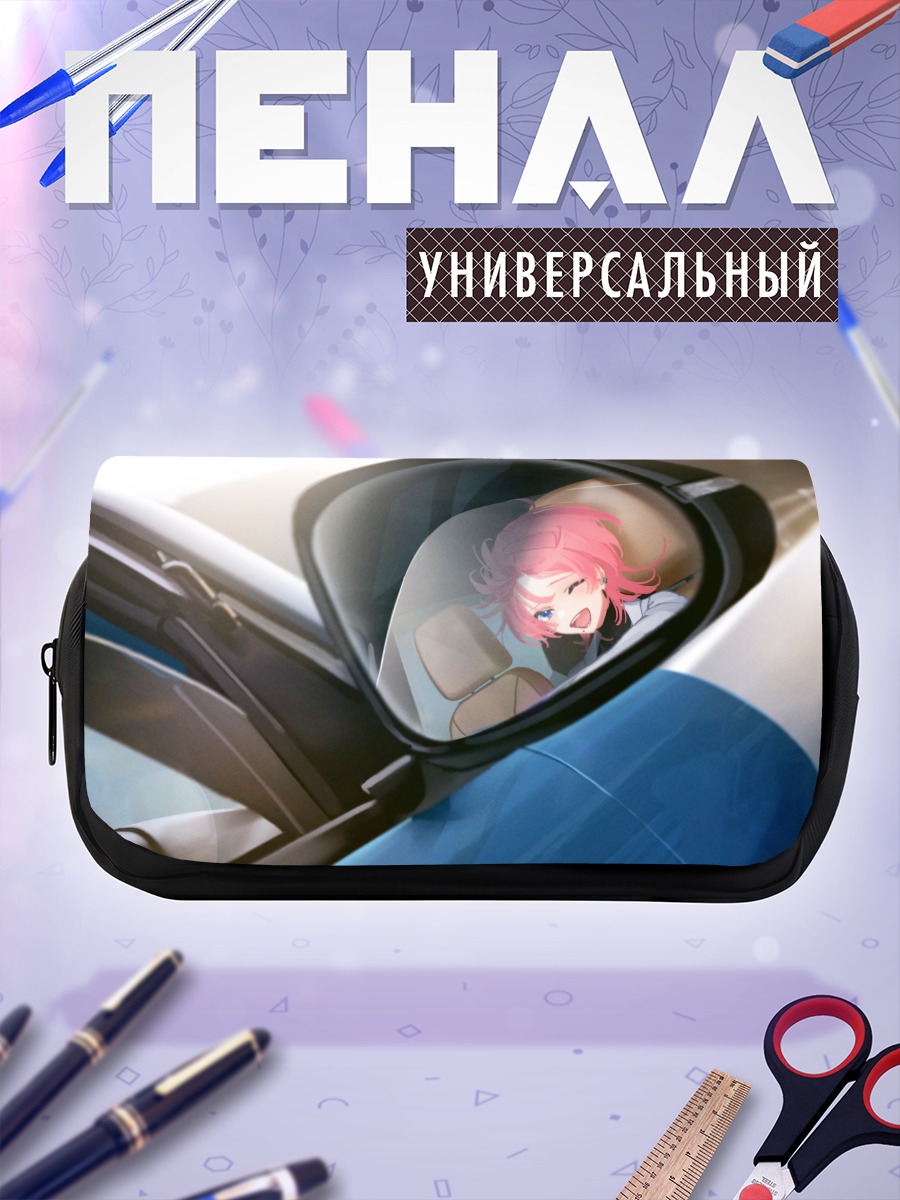 Пенал-косметичка Девушка в зеркале