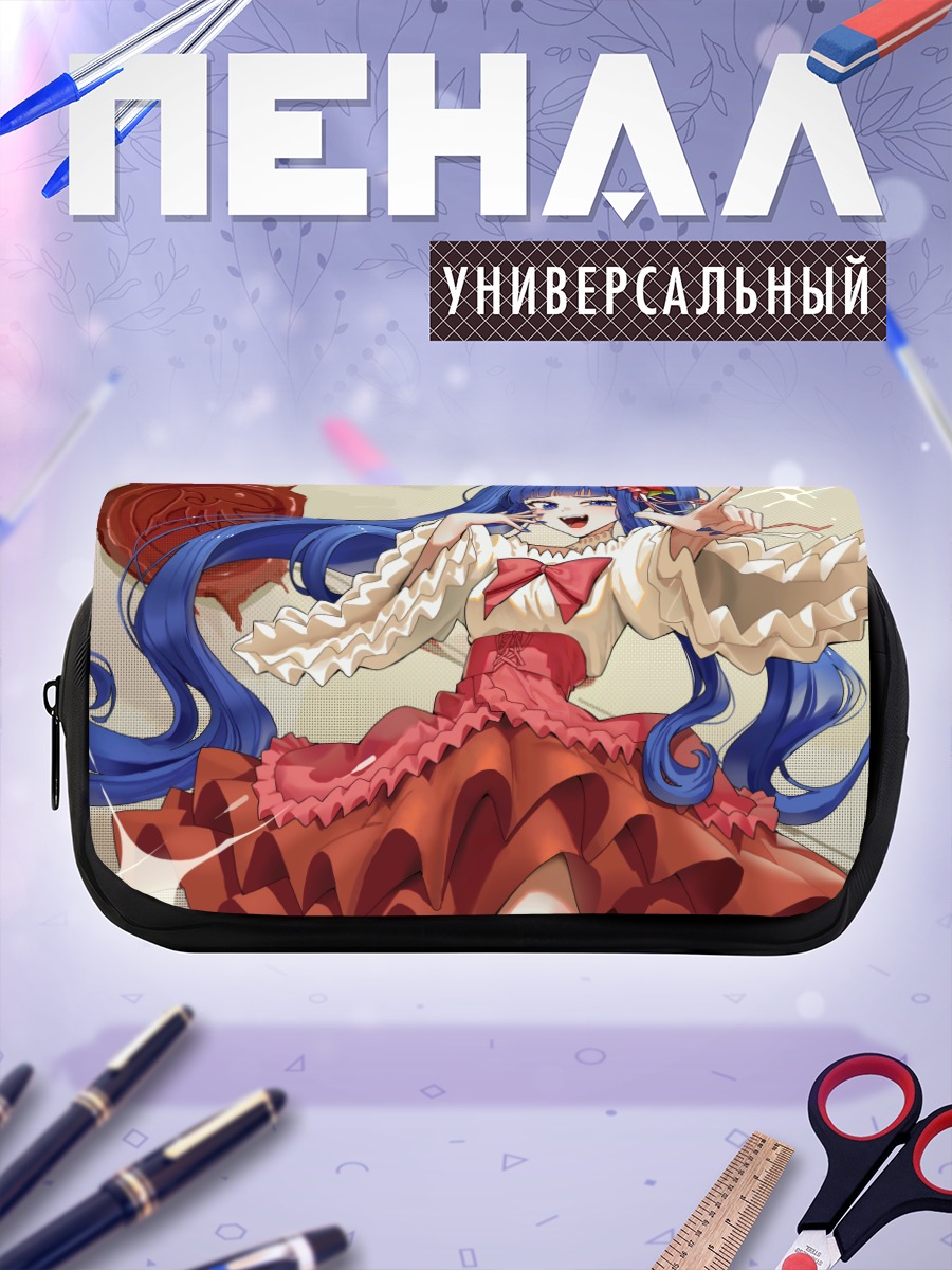 Пенал-косметичка Эрика Фурдо в платье
