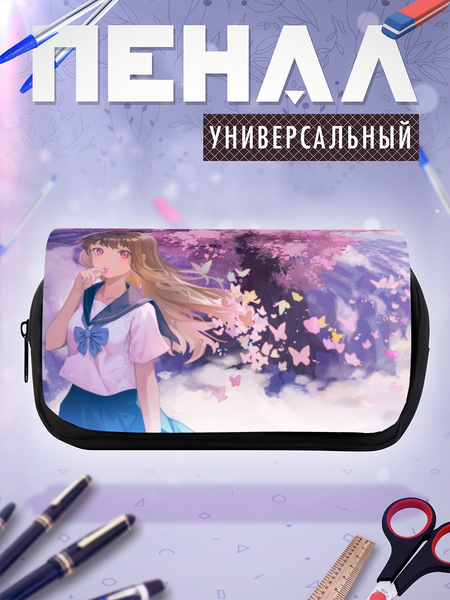 Пенал-косметичка Девушка в сакуре