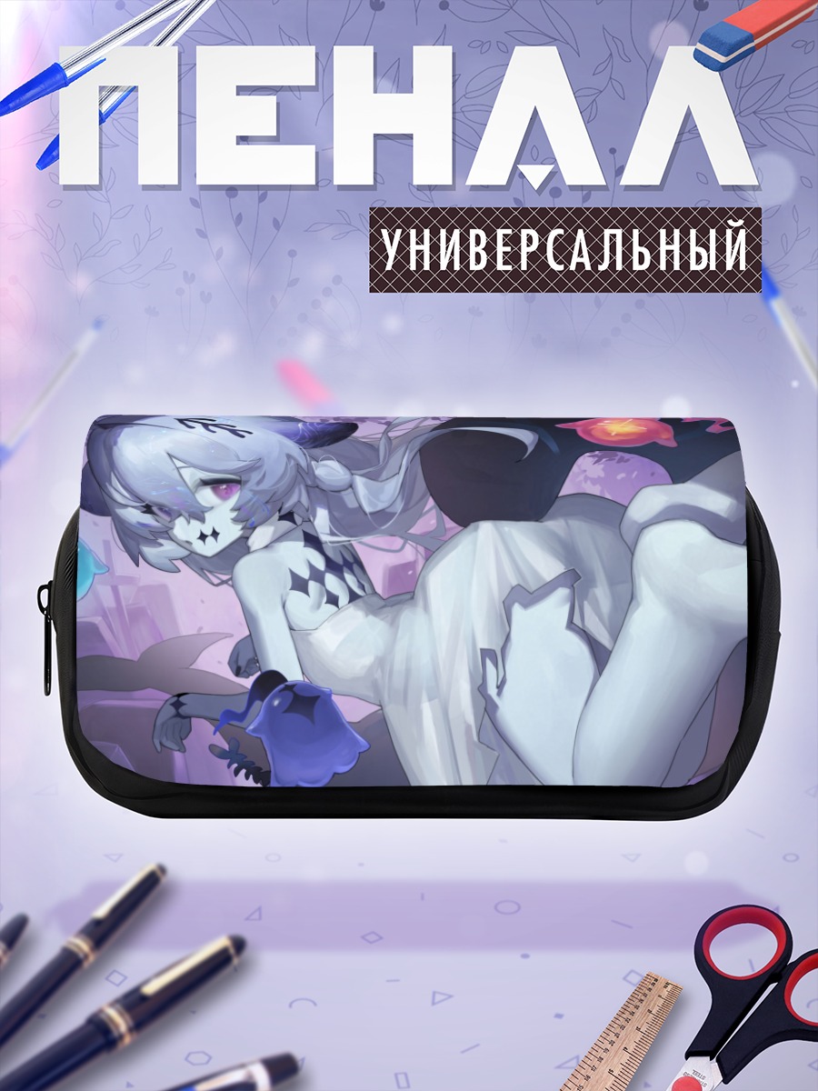 Пенал-косметичка Девочка с хвостом