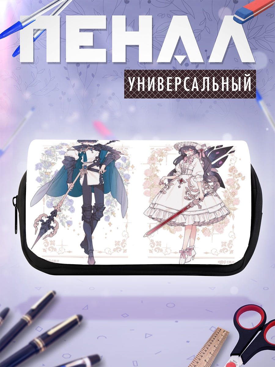 Пенал-косметичка Воины в цветах