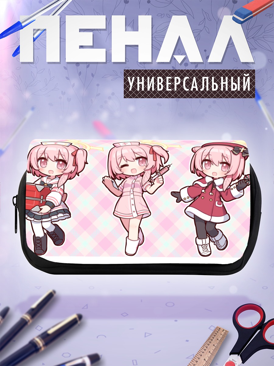 Пенал-косметичка Серина Суми в образах