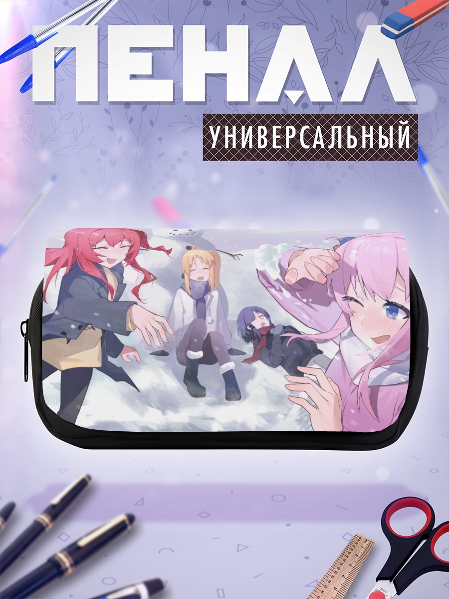 Пенал-косметичка Боччи и подруги в снегу