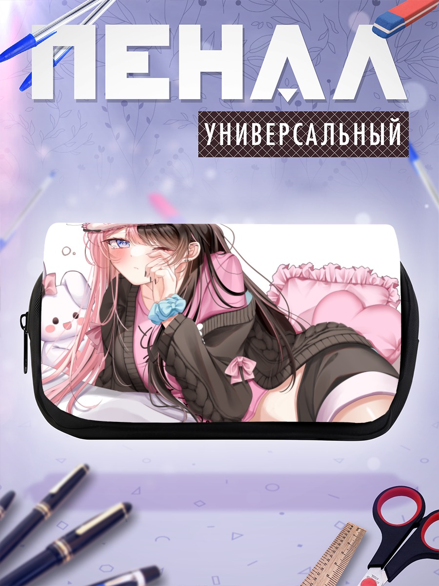 Пенал-косметичка Хинано Тачибана в розовом