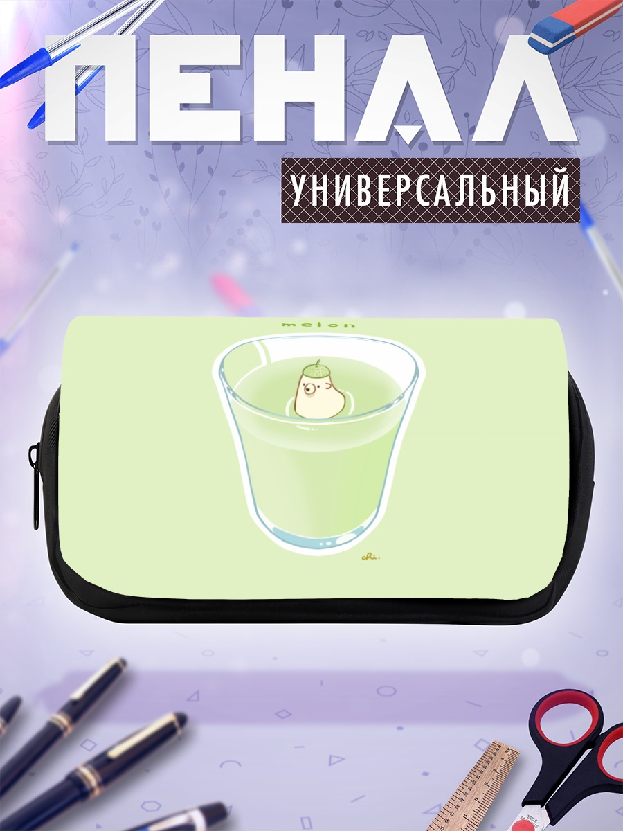 Пенал-косметичка Медведь в дыне