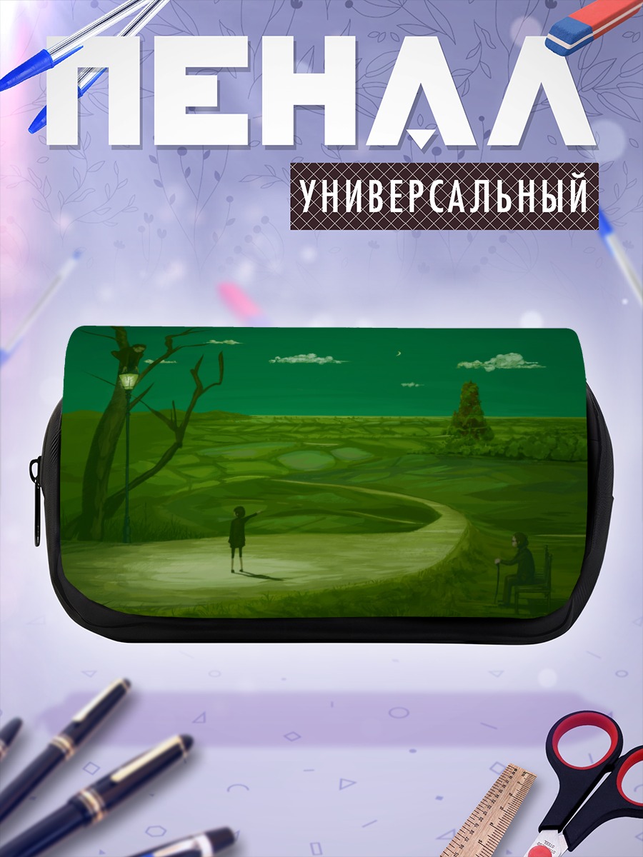 Пенал-косметичка Ночь под луной