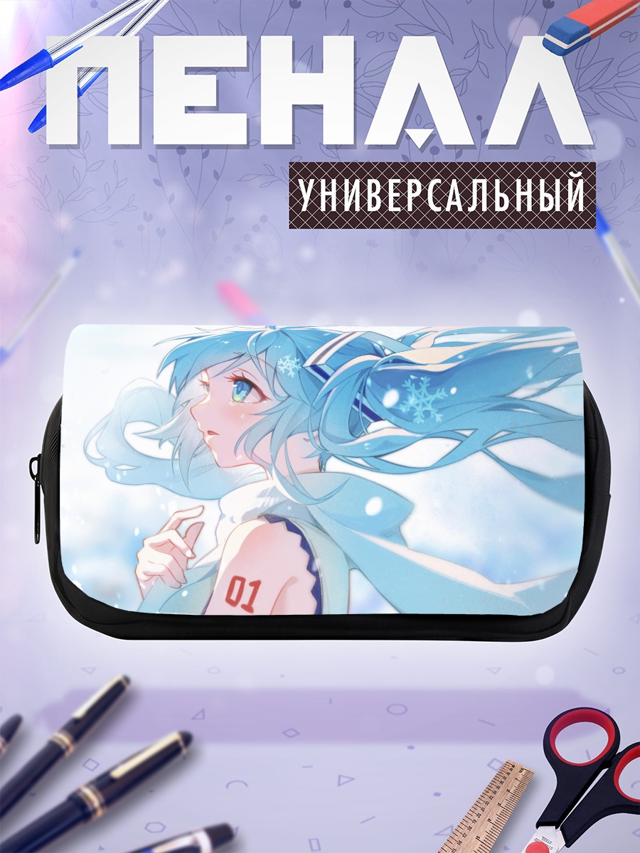 Пенал-косметичка Мику Хацунэ в снегах