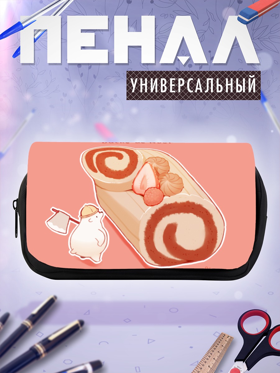 Пенал-косметичка Медвежонок с тортом