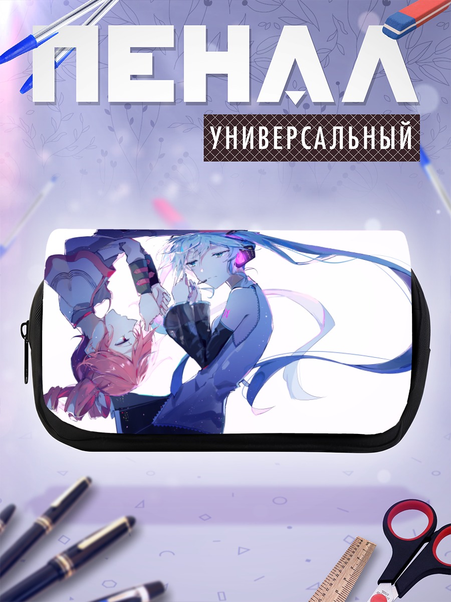 Пенал-косметичка Мику Хацунэ и Тето Касане