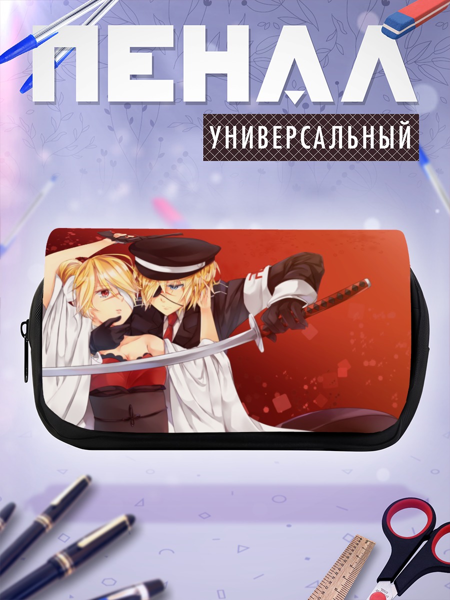 Пенал-косметичка Рин и Лен Кагаминэ