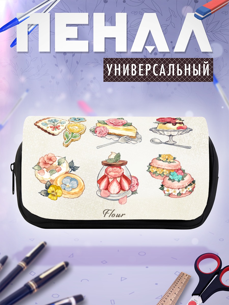 Пенал-косметичка Цветочные десерты