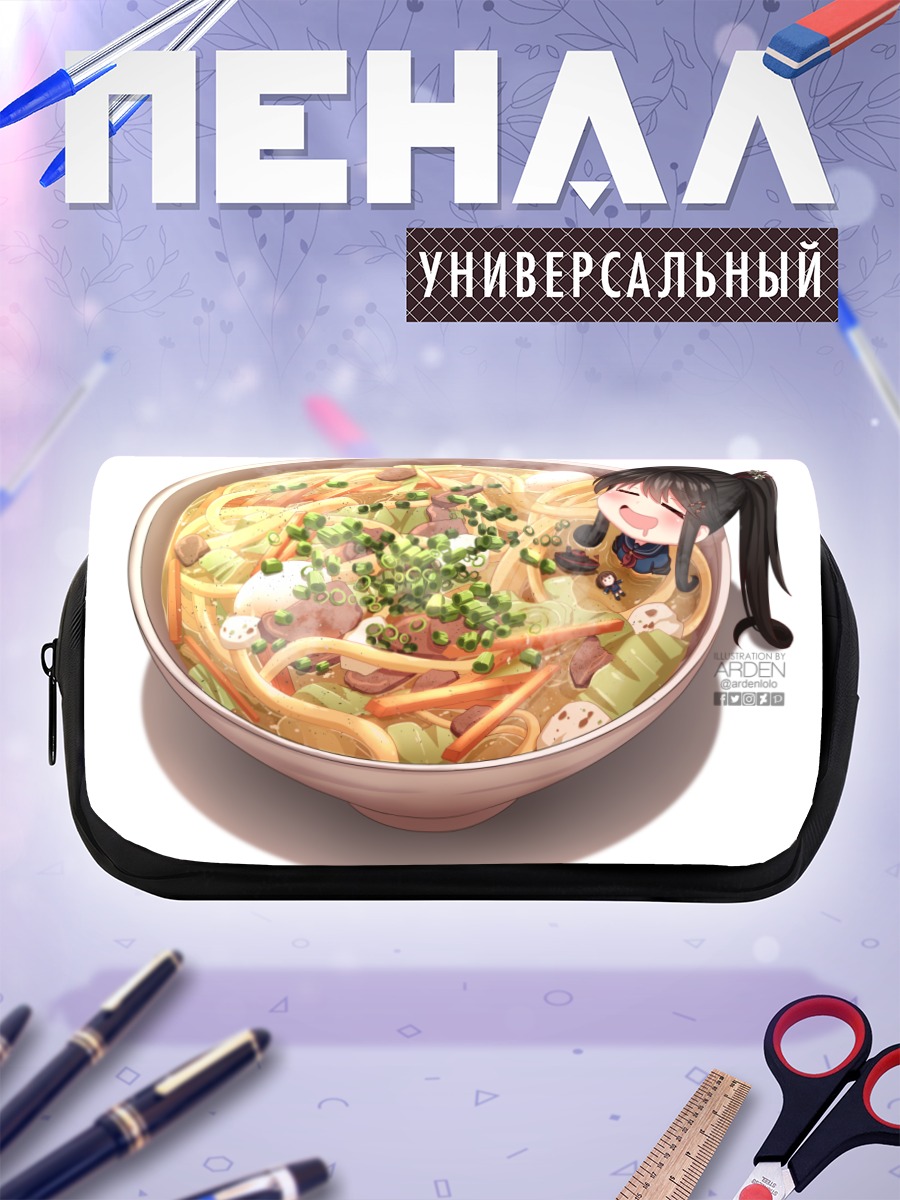 Пенал-косметичка Чиби в рамэне