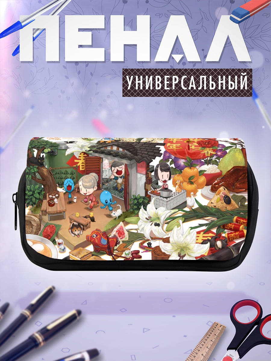 Пенал-косметичка Праздничный сад с животными