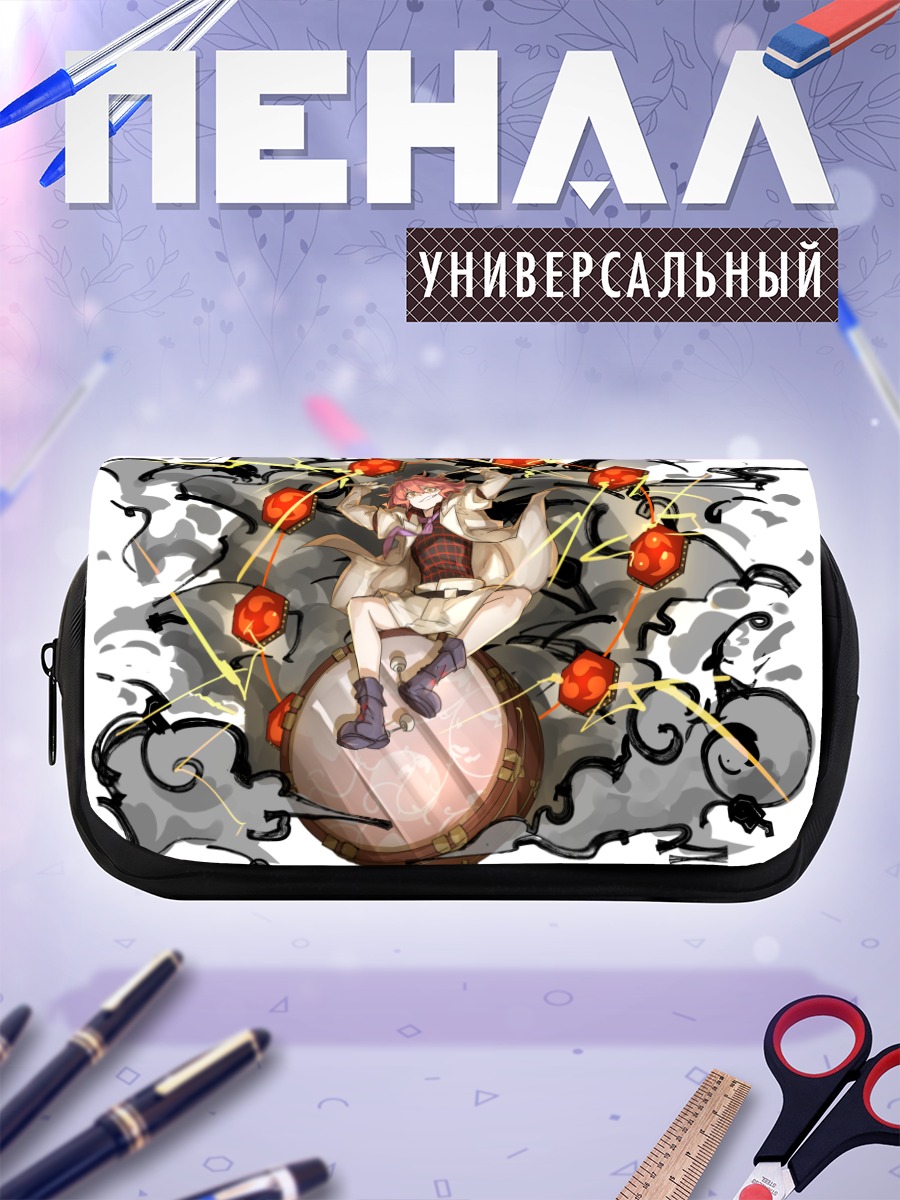 Пенал-косметичка Райко Хорикава с барабаном