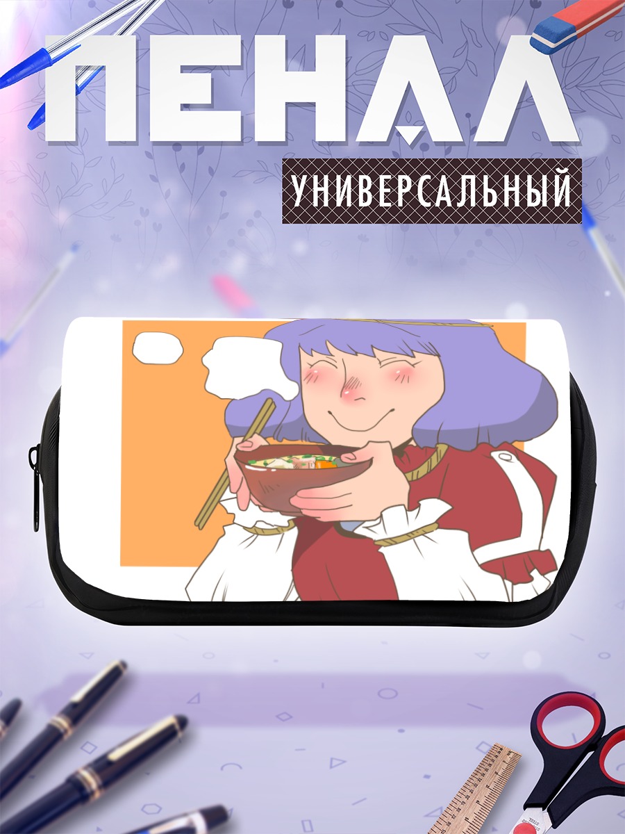 Пенал-косметичка Канако Ясака с раменом