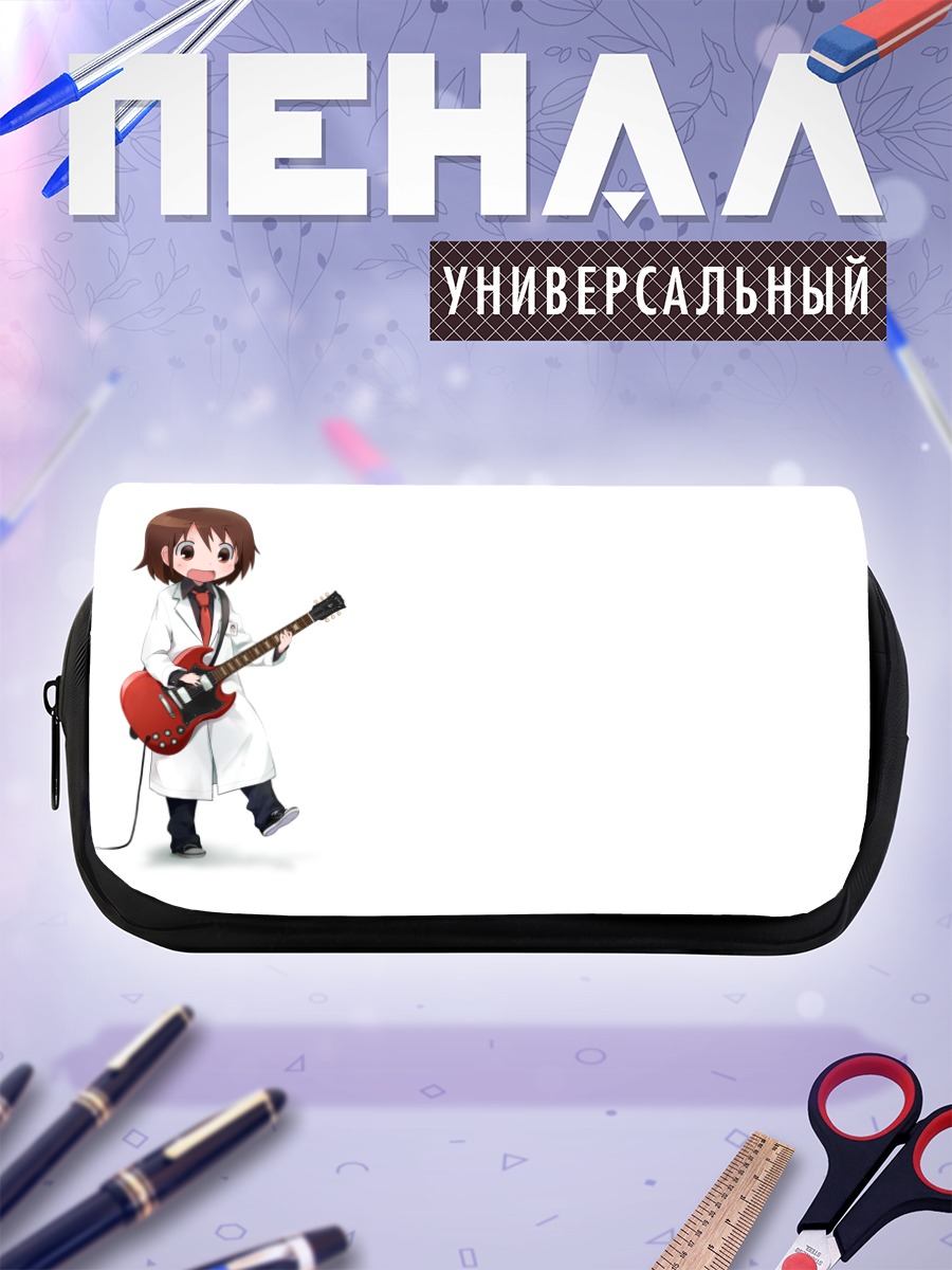 Пенал-косметичка Ясуна Орибе с гитарой