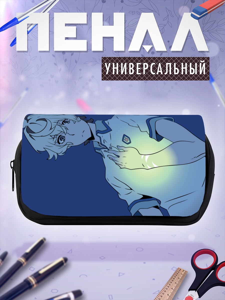 Пенал-косметичка Агата Кацухира в синеве
