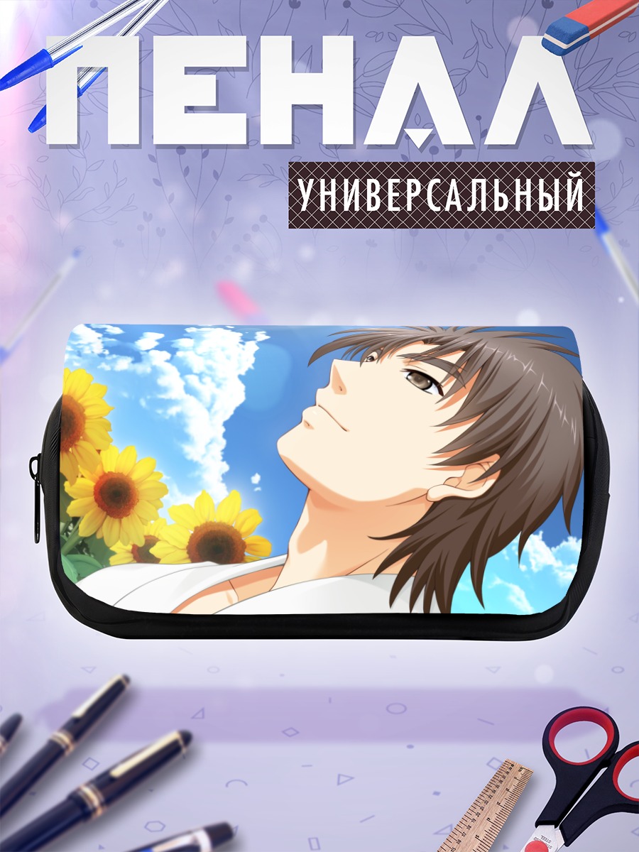 Пенал-косметичка Мацушита в подсолнухах