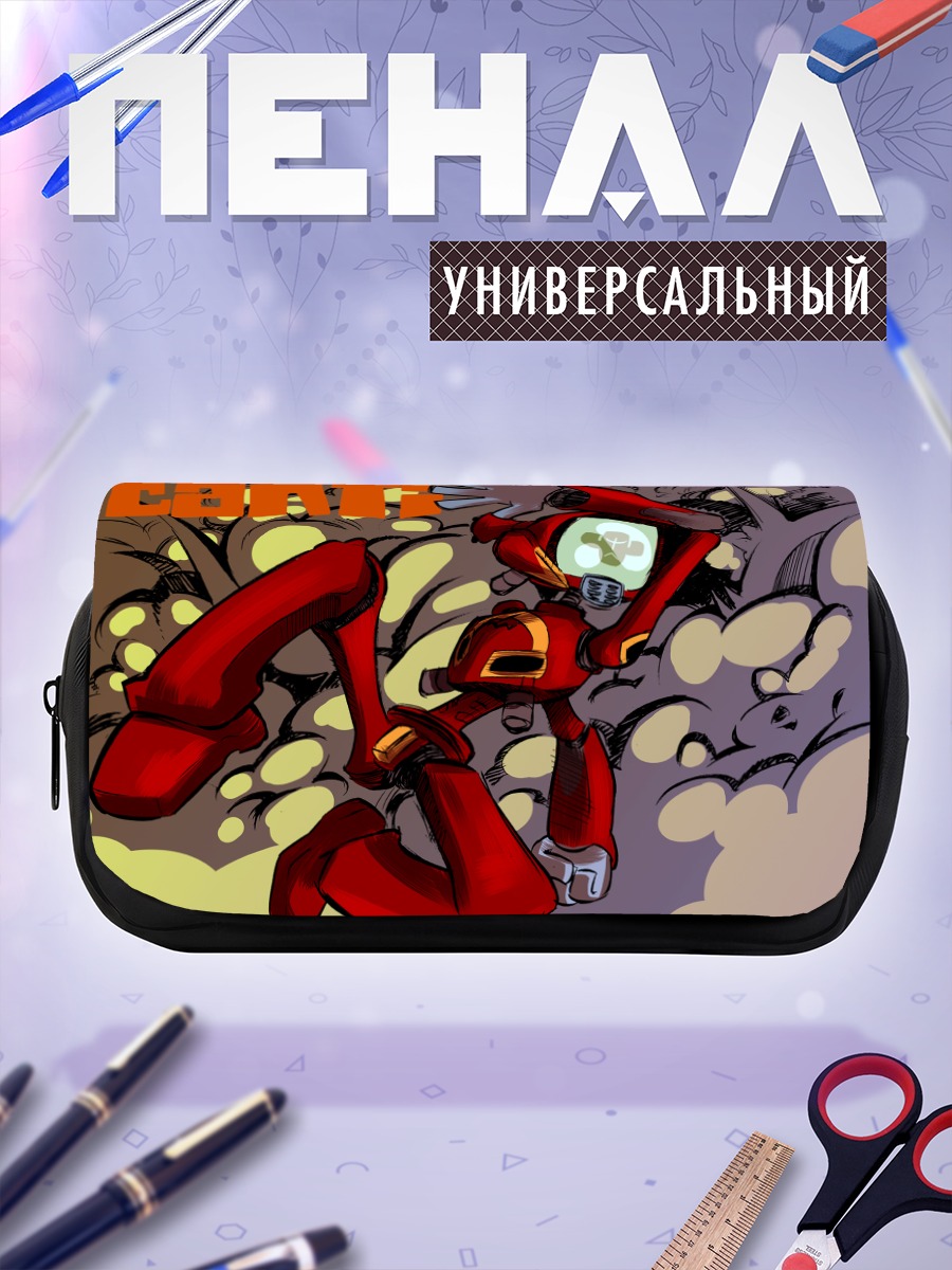 Пенал-косметичка Канти в бою