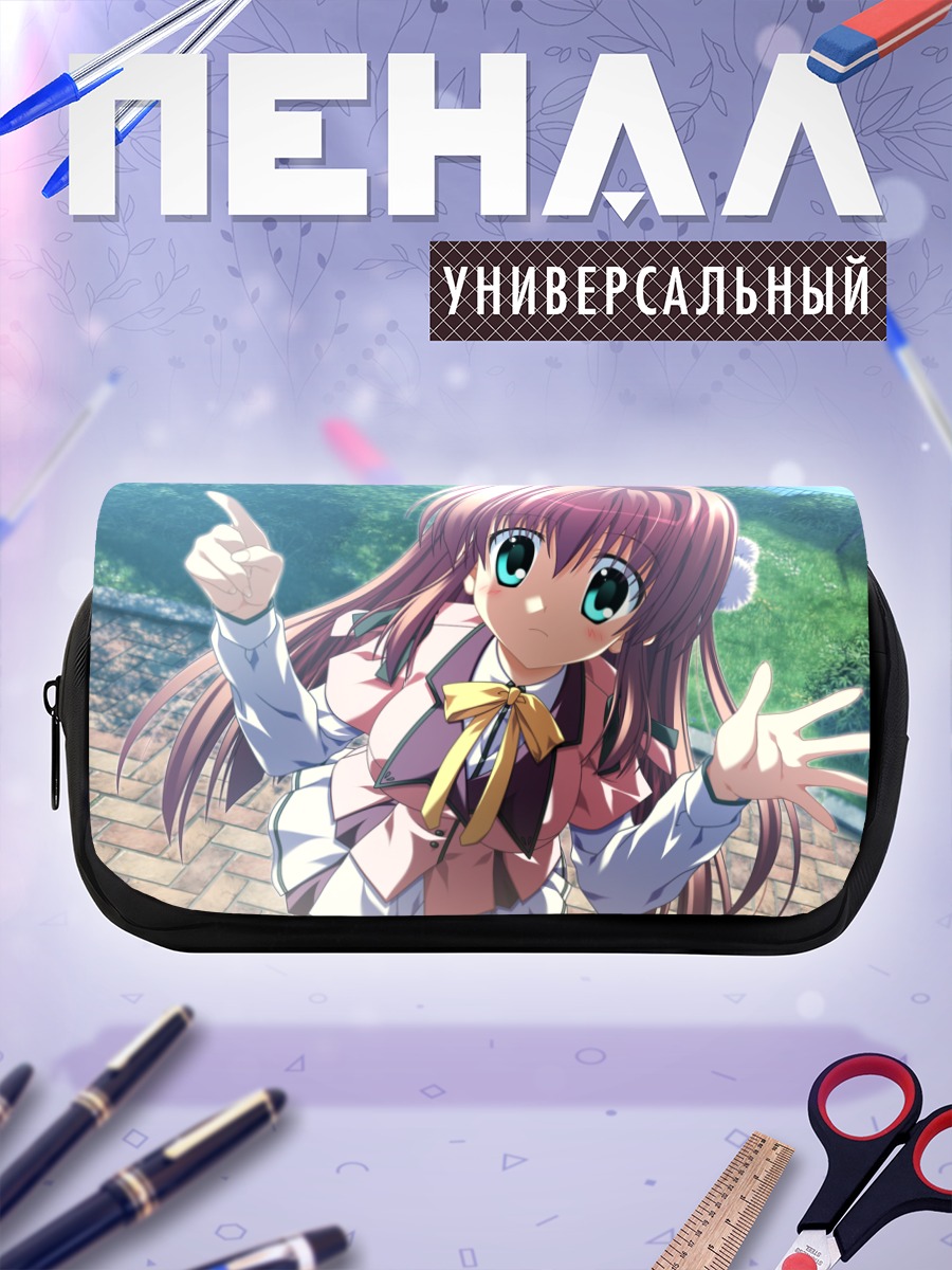 Пенал-косметичка Наруми Сакура в школе