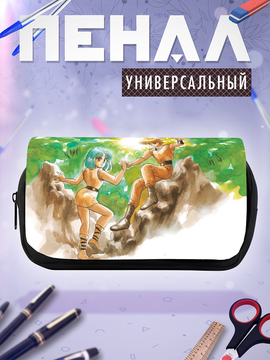 Пенал-косметичка Алек и Мина