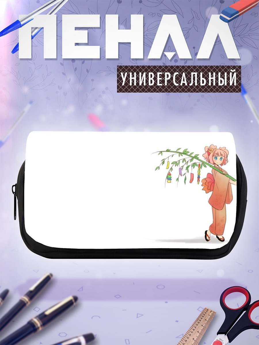 Пенал-косметичка Яёй Такацуки с веткой
