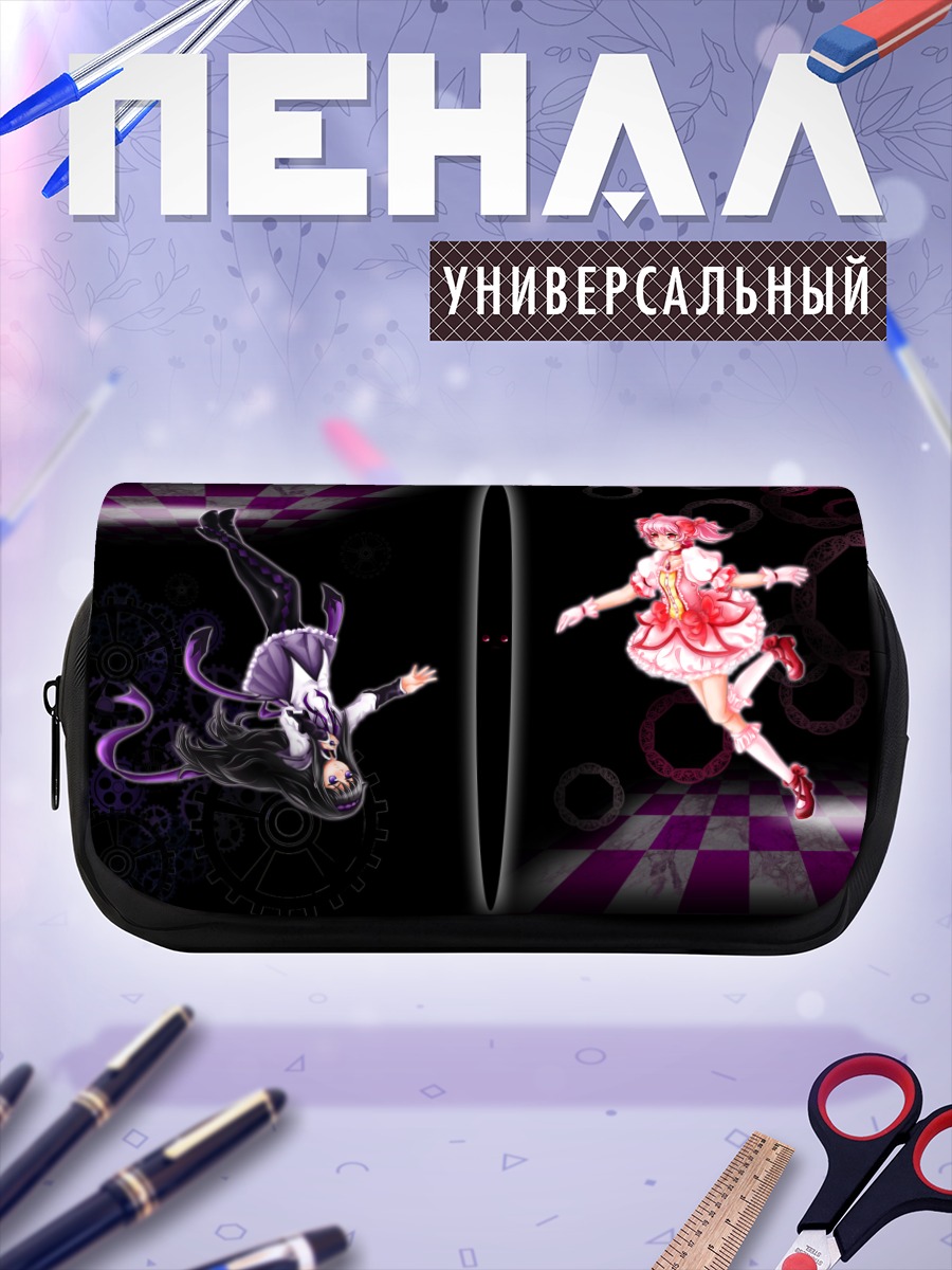Пенал-косметичка Мадока и Хомура