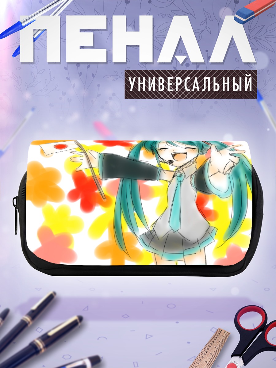 Пенал-косметичка Мику Хацунэ с флагом