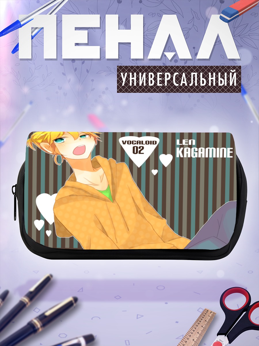 Пенал-косметичка Лен Кагамин в рубашке