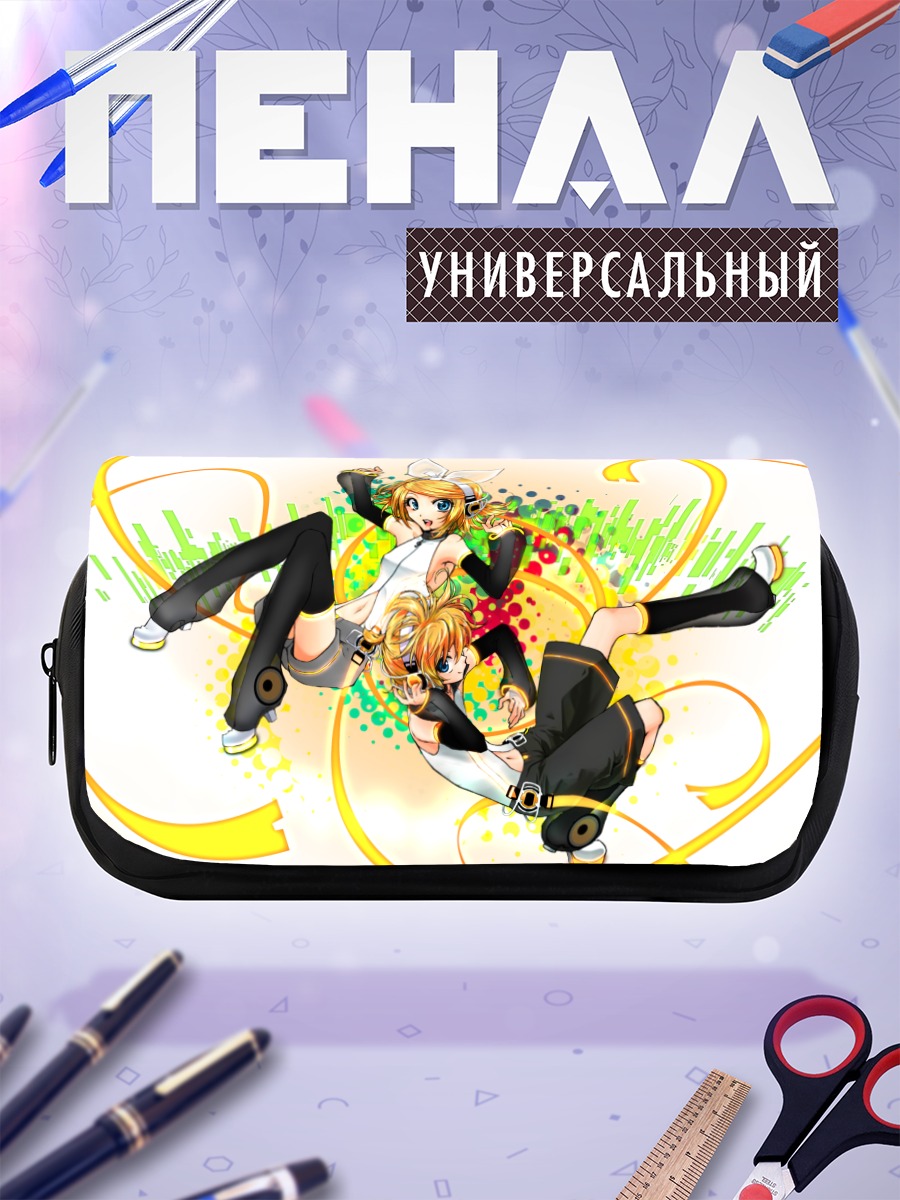 Пенал-косметичка Рин и Лен Кагаминэ